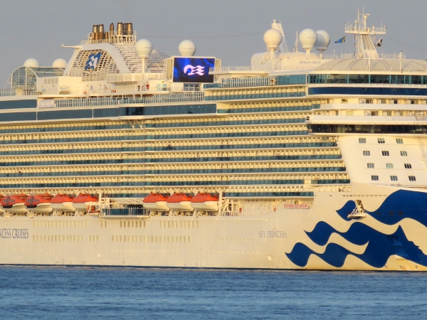 MS Sky Princess of Princess Cruises