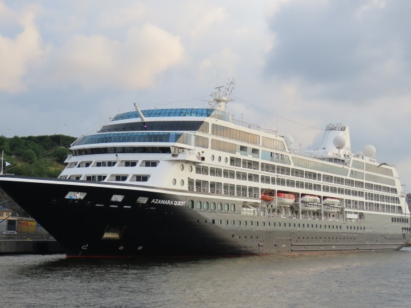 MS Azamara Quest of Azamara Cruises
