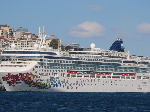 MS Norwegian Gem of Norwegian Cruise Line