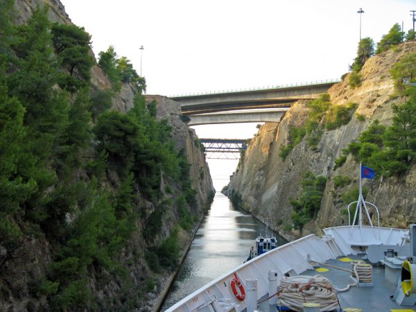 MS Coral transitting the Corinth canal