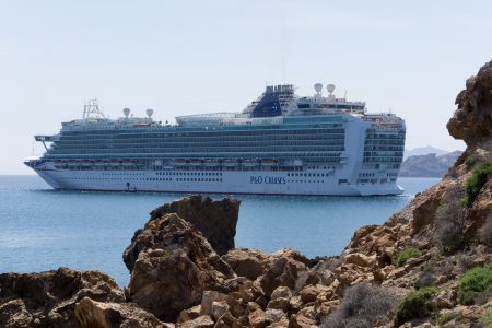 MS Azura P & O Cruises