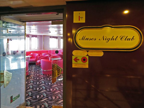 Azores Nightclub MS Azores