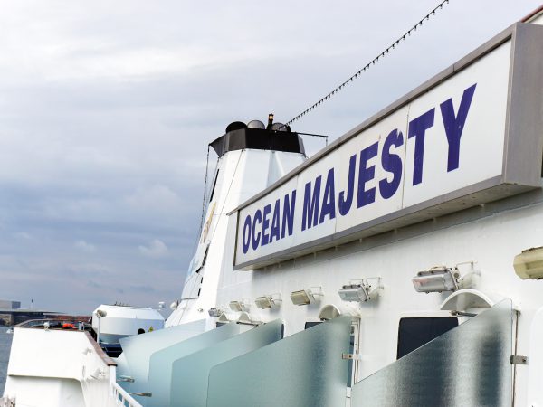MS Ocean Majesty Schriftzug