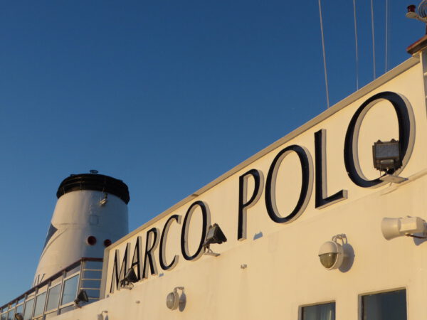 MS Marco Polo Logo