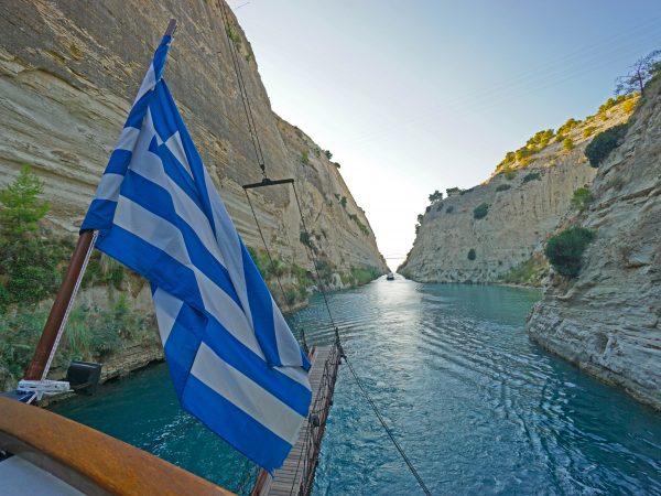 Transitting the Corinth-Canal