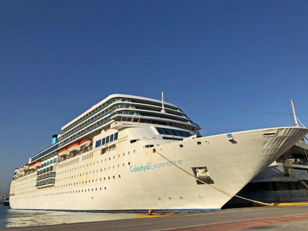 MS Celestyal Experience docked at Piraeus