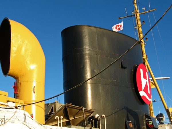 MS Nordstjernen of Hurtigruten funnel