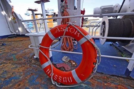 MS Astor Abwrackung Verschrottung Aliaga TransOcean Kreuzfahrten