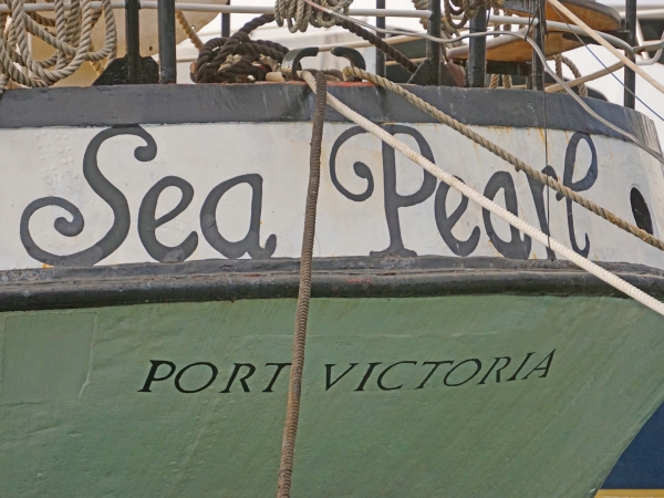 SV Sea Pearl stern