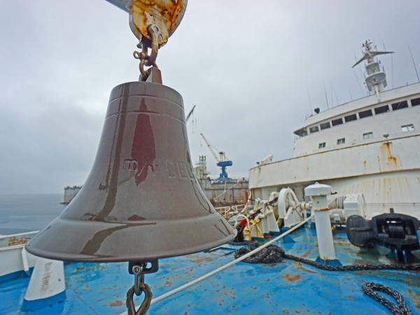 Highlight: the ships bell at the bow