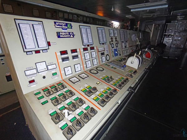 MS Delphin Enginer Controlroom