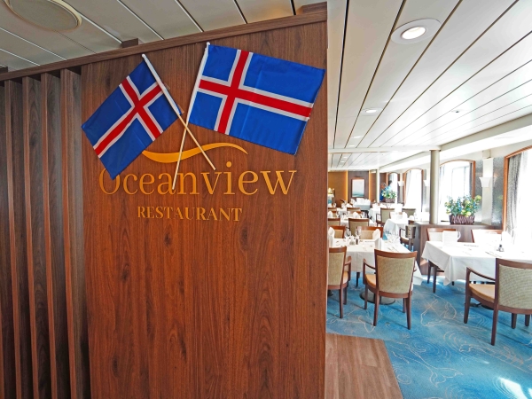 MS Seaventure Oceanview Restaurant of Iceland Pro Cruises 