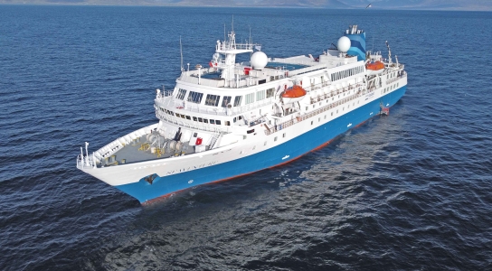 MS Seaventure of Iceland Pro Cruises