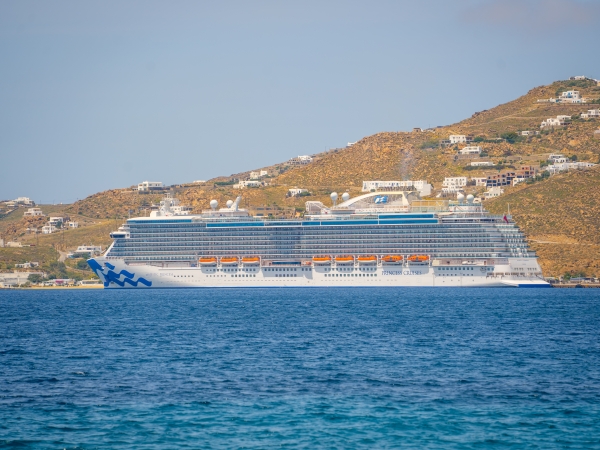 MS Majestic Princess of Princess Cruises