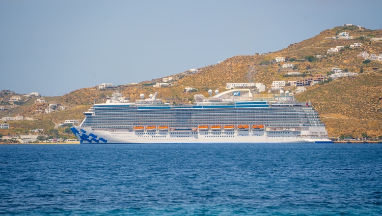 MS Majestic Princess of Princess Cruises