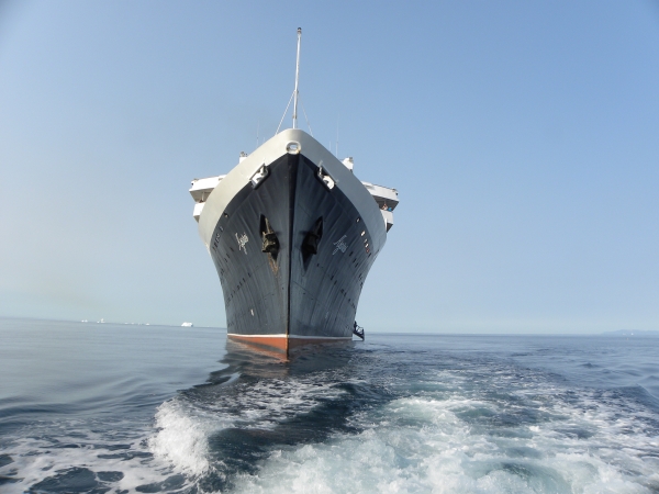 MS Azores of Portuscale Cruises