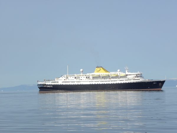 MS Azores of Portuscale Cruises