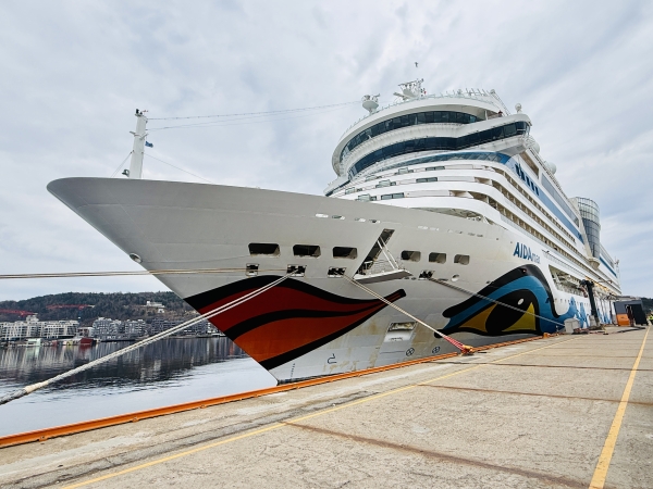 MS AIDAmar of AIDA Cruises