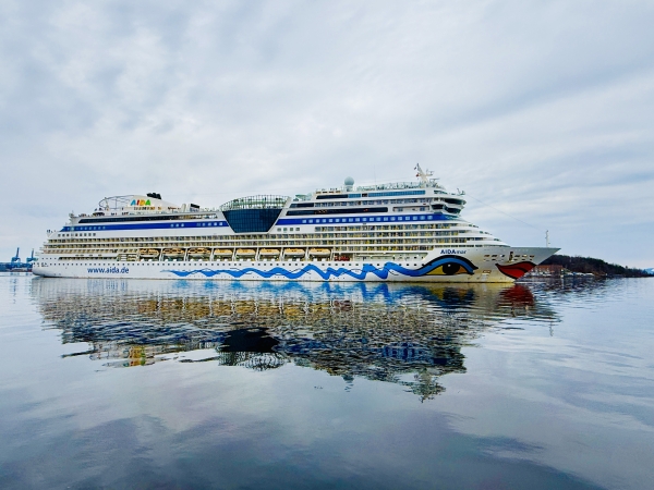 MS AIDAmar of AIDA Cruises
