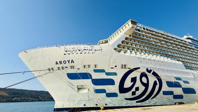 MS Aroya of Aroya Cruises / Cruise Saudi