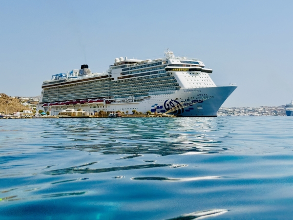 MS Aroya of Aroya Cruises / Cruise Saudi
