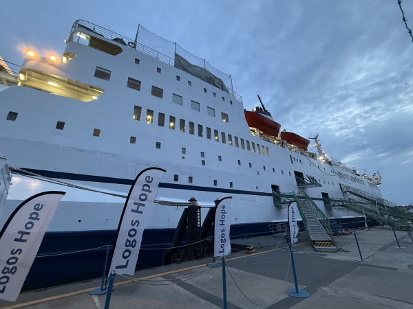 MS Logos Hope of GBA Ships e.V.