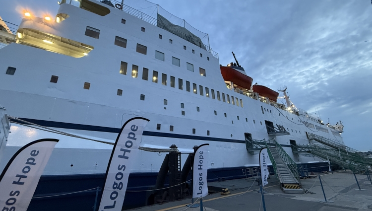 MS Logos Hope of GBA Ships e.V.