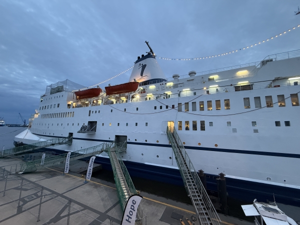 MS Logos Hope of GBA Ships e.V.