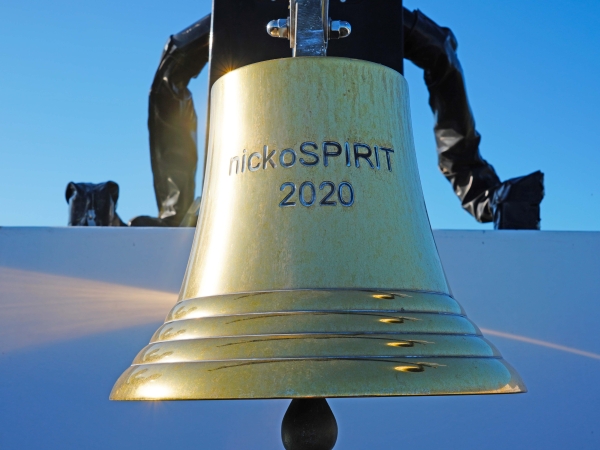 MS nickoSPIRIT of nicko cruises