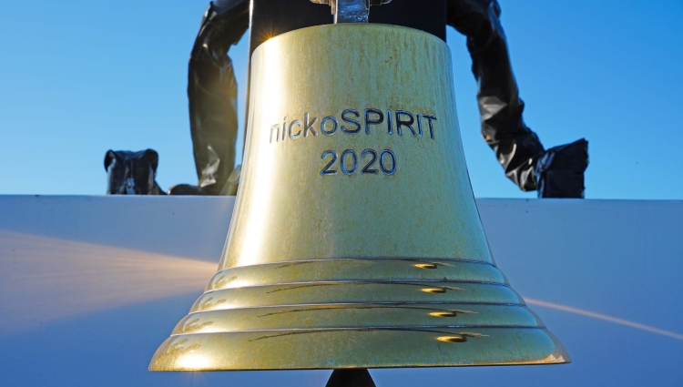 MS nickoSPIRIT of nicko cruises