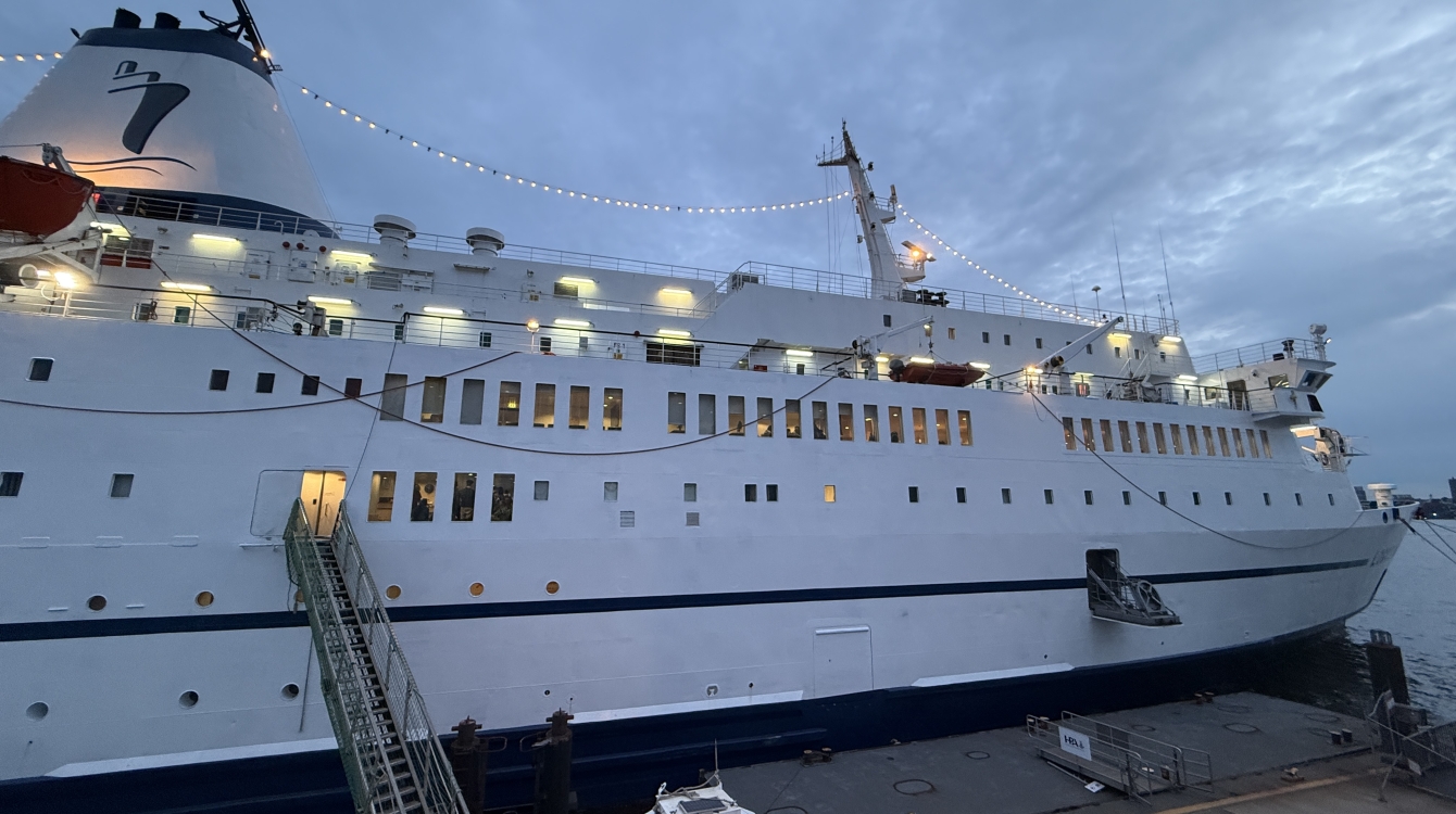 MS Logos Hope of GBA Ships e.V.