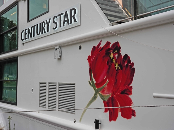 MS Century Star of Century Cruises