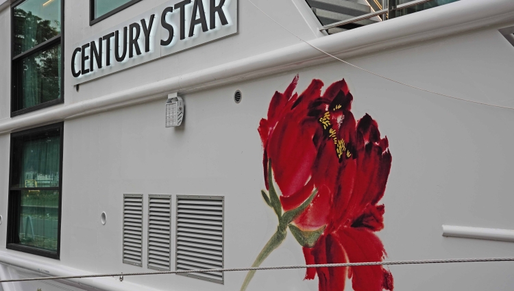 MS Century Star of Century Cruises
