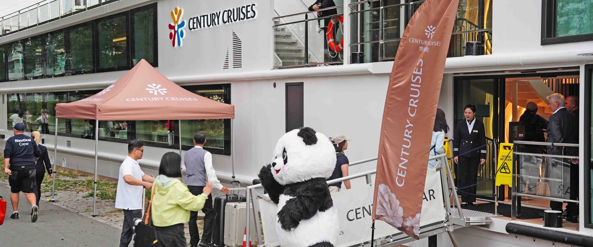 MS Century Star of Century Cruises