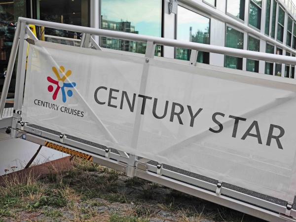 MS Century Star of Century Cruises