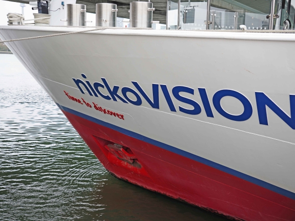 MS nickoVISION of nicko cruises